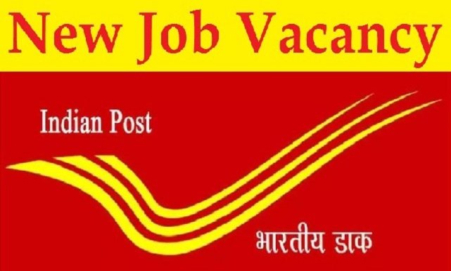 Recruitment in India Post : बिना एग्जाम के इंडियन पोस्ट में डायरेक्ट सेलेक्शन, कोई आवेदन फीस नहीं और आयु सीमा 40 साल तक