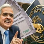 RBI Loan Rules Update : लोन लेने वालों की खुशखबरी! आरबीआई ने बैंक और एनबीएफसी के ल‍िए बना द‍िया नया न‍ियम
